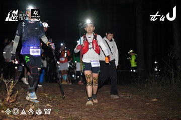 Dalat Ultra Trail 2026 - Ảnh #4704053
