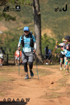 Dalat Ultra Trail 2026 - Ảnh #4716705