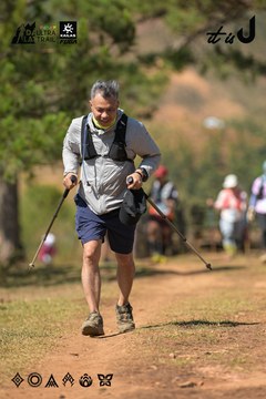 Dalat Ultra Trail 2026 - Ảnh #4717421
