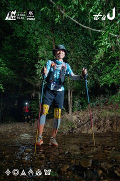 Dalat Ultra Trail 2026 - Ảnh #4906897