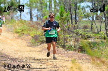 Dalat Ultra Trail 2026 - Ảnh #4877219