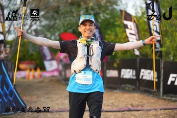 Dalat Ultra Trail 2026 - Ảnh #4745037