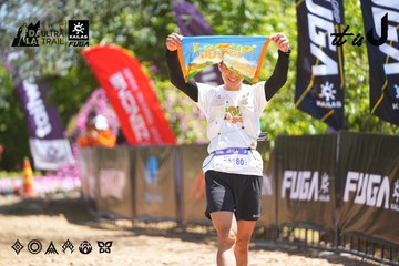 Dalat Ultra Trail 2026 - Ảnh #4696542