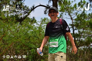 Dalat Ultra Trail 2026 - Ảnh #4831409