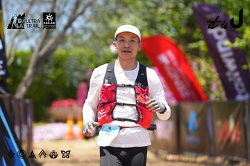 Dalat Ultra Trail 2026 - Ảnh #4722908