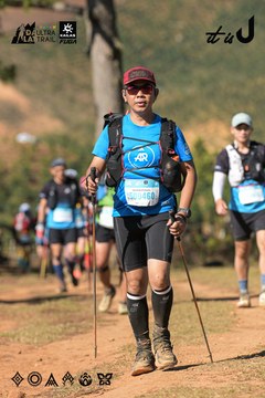 Dalat Ultra Trail 2026 - Ảnh #4715595