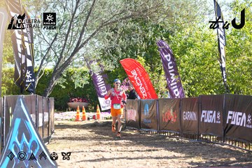 Dalat Ultra Trail 2026 - Ảnh #4682825