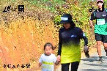 Dalat Ultra Trail 2026 - Ảnh #4748044