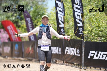 Dalat Ultra Trail 2026 - Ảnh #4746406