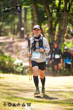 Dalat Ultra Trail 2026 - Ảnh #4907990