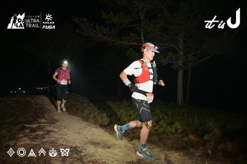 Dalat Ultra Trail 2026 - Ảnh #4751163