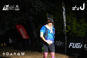 Dalat Ultra Trail 2026 - Ảnh #4764051