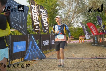 Dalat Ultra Trail 2026 - Ảnh #4760959