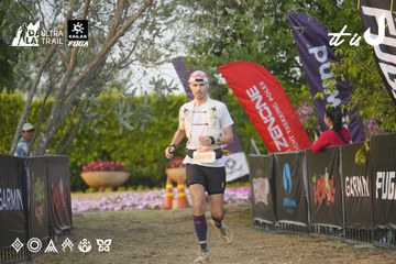 Dalat Ultra Trail 2026 - Ảnh #4761058