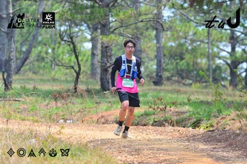 Dalat Ultra Trail 2026 - Ảnh #4875981