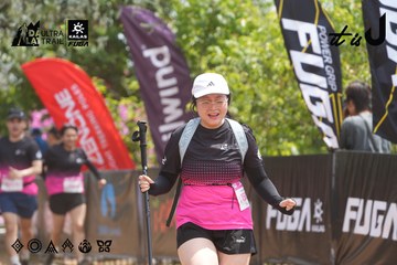 Dalat Ultra Trail 2026 - Ảnh #4865091