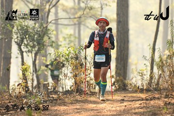 Dalat Ultra Trail 2026 - Ảnh #4707113