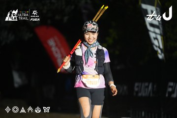 Dalat Ultra Trail 2026 - Ảnh #4763310