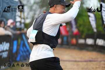 Dalat Ultra Trail 2026 - Ảnh #4745993