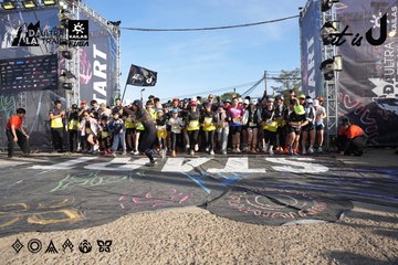 Dalat Ultra Trail 2026 - Ảnh #4862514