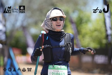 Dalat Ultra Trail 2026 - Ảnh #4693956