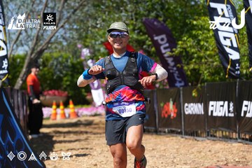 Dalat Ultra Trail 2026 - Ảnh #4737230
