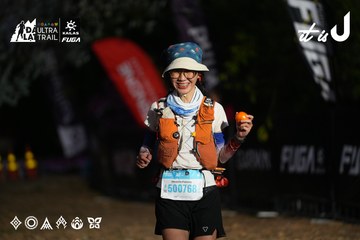 Dalat Ultra Trail 2026 - Ảnh #4757282