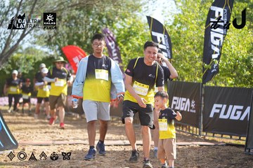 Dalat Ultra Trail 2026 - Ảnh #4898921