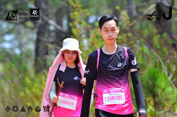Dalat Ultra Trail 2026 - Ảnh #4876280