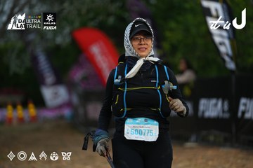 Dalat Ultra Trail 2026 - Ảnh #4756819