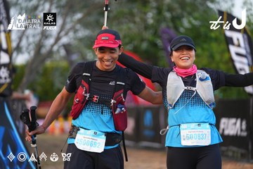 Dalat Ultra Trail 2026 - Ảnh #4746074