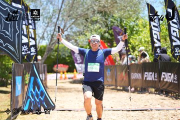 Dalat Ultra Trail 2026 - Ảnh #4703559