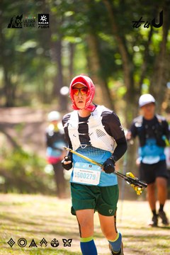 Dalat Ultra Trail 2026 - Ảnh #4907989