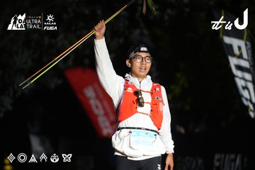 Dalat Ultra Trail 2026 - Ảnh #4760535