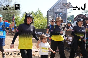 Dalat Ultra Trail 2026 - Ảnh #4863804