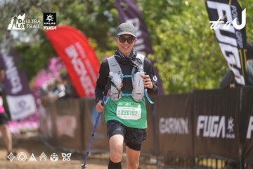 Dalat Ultra Trail 2026 - Ảnh #4865817