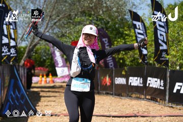 Dalat Ultra Trail 2026 - Ảnh #4737247