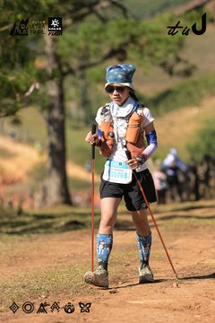 Dalat Ultra Trail 2026 - Ảnh #4715698