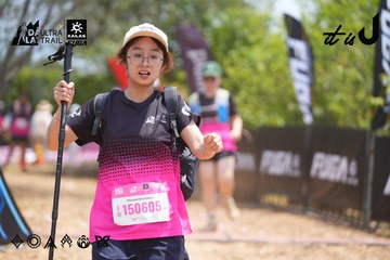 Dalat Ultra Trail 2026 - Ảnh #4867510