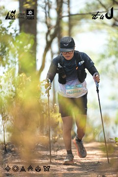 Dalat Ultra Trail 2026 - Ảnh #4718434