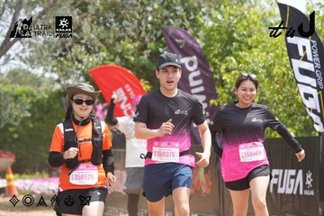 Dalat Ultra Trail 2026 - Ảnh #4865098