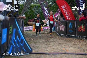 Dalat Ultra Trail 2026 - Ảnh #4746109
