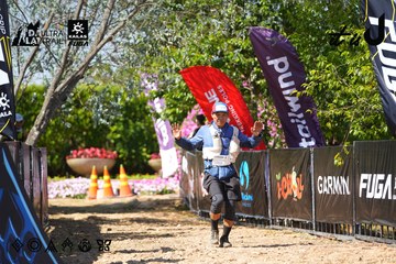 Dalat Ultra Trail 2026 - Ảnh #4737808