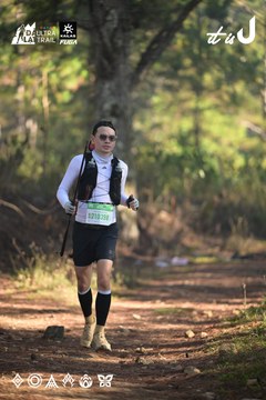 Dalat Ultra Trail 2026 - Ảnh #4878371