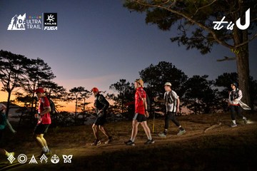 Dalat Ultra Trail 2026 - Ảnh #4840962