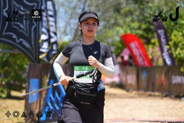 Dalat Ultra Trail 2026 - Ảnh #4701439