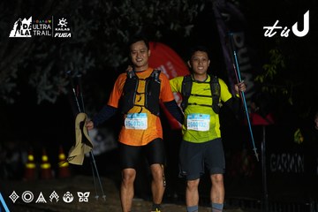 Dalat Ultra Trail 2026 - Ảnh #4758835