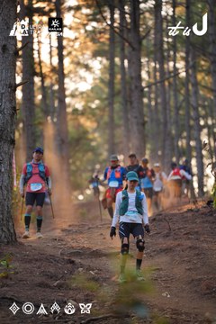 Dalat Ultra Trail 2026 - Ảnh #4913539