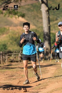 Dalat Ultra Trail 2026 - Ảnh #4714675