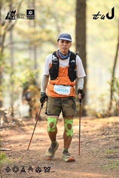 Dalat Ultra Trail 2026 - Ảnh #4706798